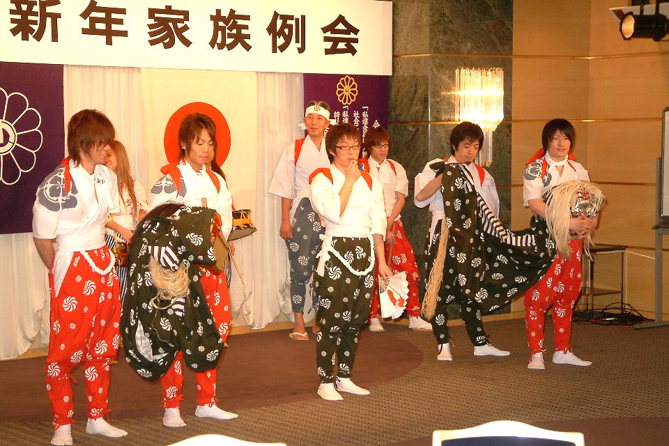 2008年01月新年家族例会