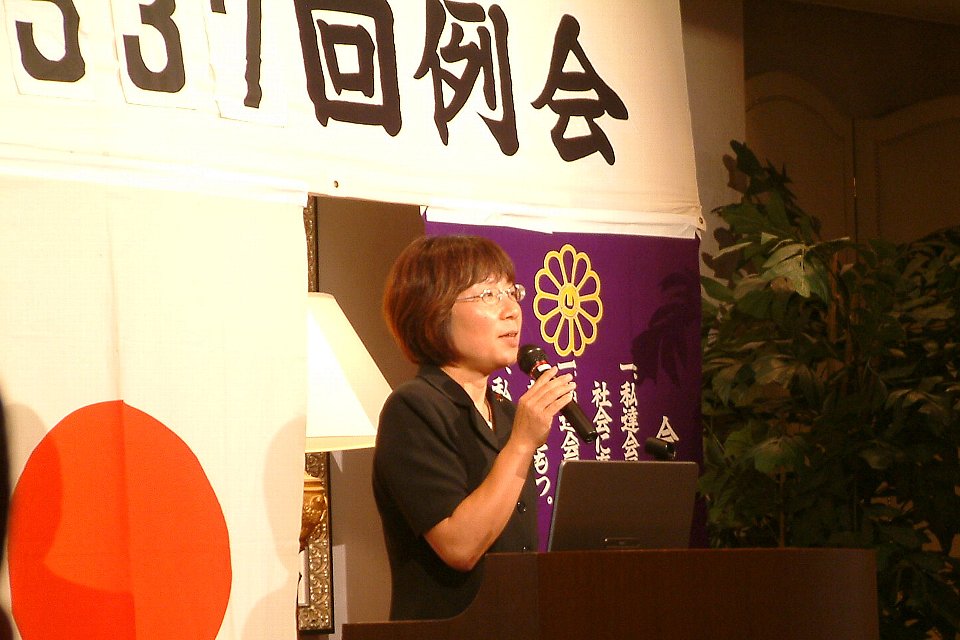 2008年07月例会