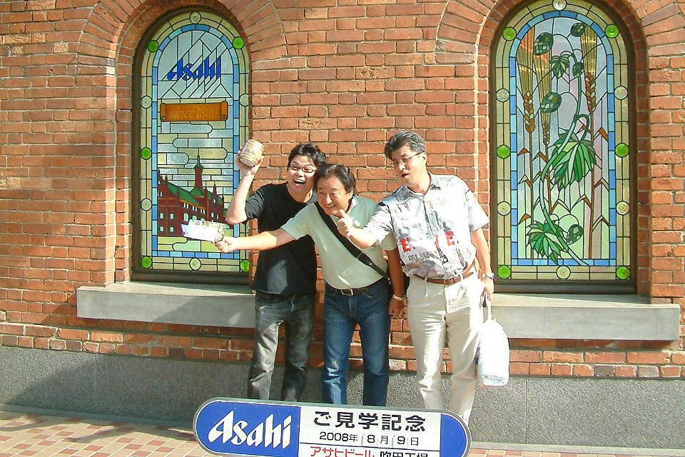 2008年08月例会