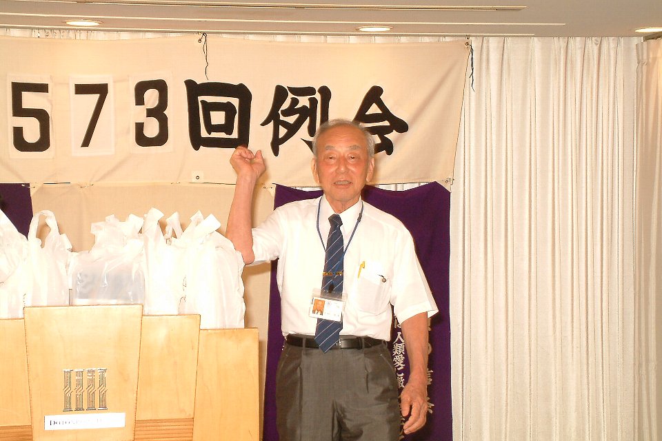 2011年07月例会（第573回）